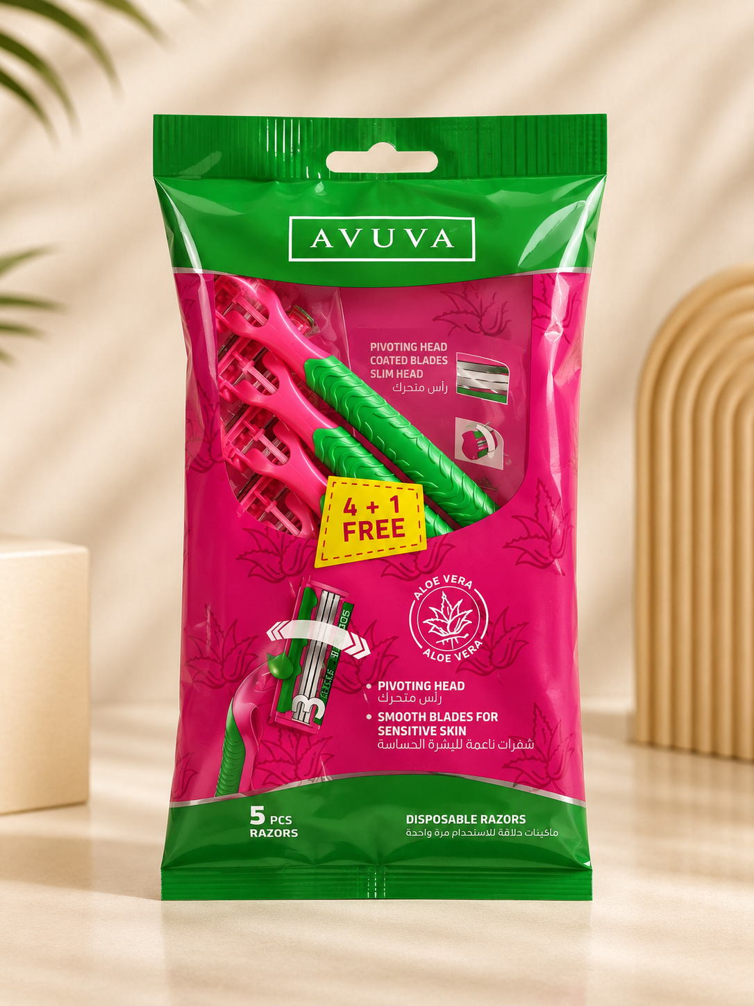 5E09AABF-BD24-4FD2-9AEC-198CBAE8F141 Aviva disposable razors - Image 1