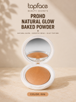 Topface prohd natural glow Baked powder - Image 2