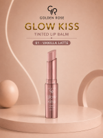 Golden Rose lip balm - Image 2